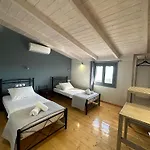 Eris - Amazing View In Lefkada * Frínion